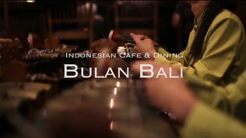 BULAN BALI PR 動画